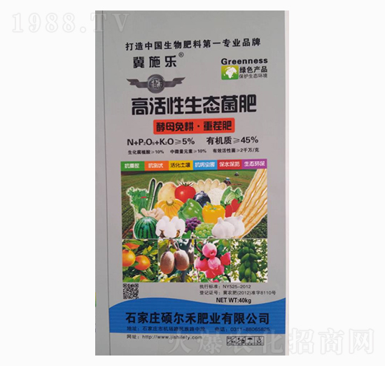 �߻������B(t��i)����-�¾��S�ʘI(y��)