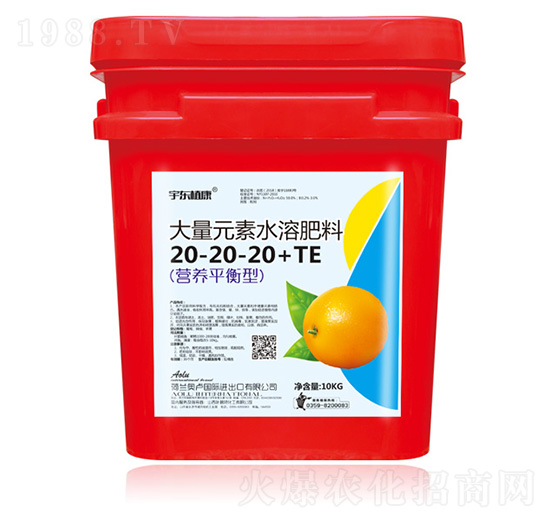 �I(y��ng)�B(y��ng)ƽ���ʹ���Ԫ��ˮ�ܷ���20-20-20+TE-ʥ��ʘI(y��)