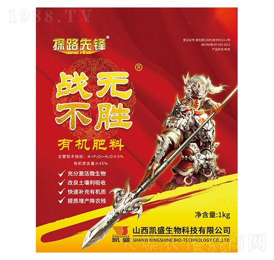 �ЙC(j��)����-��(zh��n)�o����-�Pʢ�ʘI(y��)