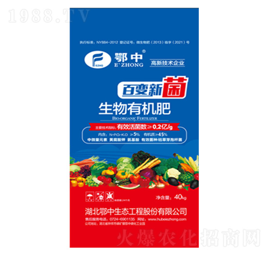 �����ЙC��-��׃�¾�-�������B(t��i)