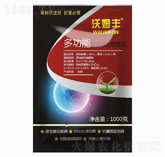 �๦�܏�(f��)��΢�������-��ķ�S-�Wؐ˹