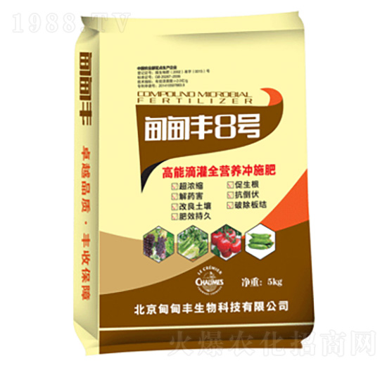 ���ܵι�ȫ�I�B(y��ng)ˮ�ܷ�-����S8̖(h��o)-����S