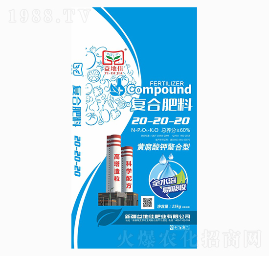 �S����������͏ͺϷ���20-20-20-��ؼ�