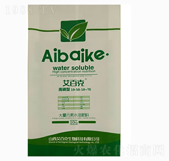 �����ʹ���Ԫ��ˮ�ܷ�10-50-10-���ٿ�