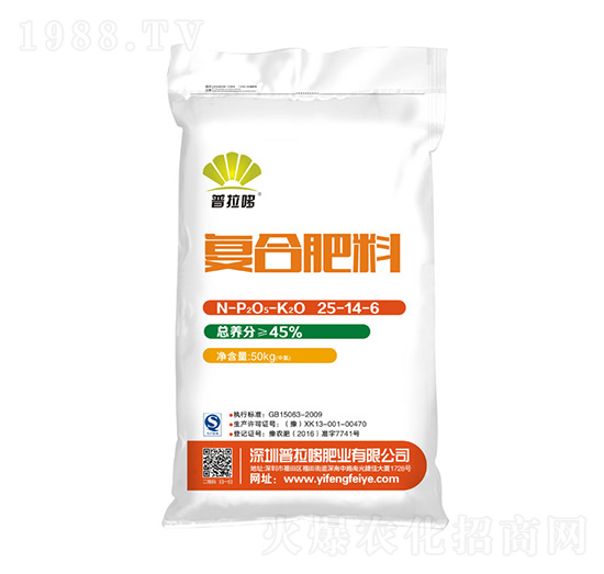 �ͺϷ���25-14-6-������-�|�S�ʘI(y��)