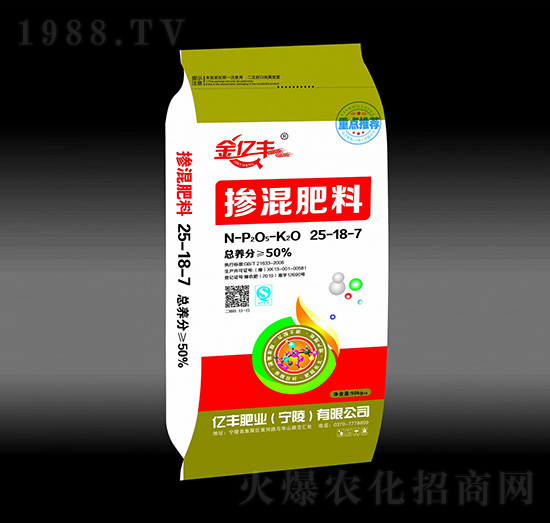 �������25-18-7-���|�S-�|�S�ʘI(y��)