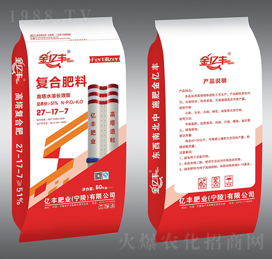 ����ˮ���LЧ�͏�(f��)�Ϸ���27-17-7-���|�S-�|�S�ʘI(y��)