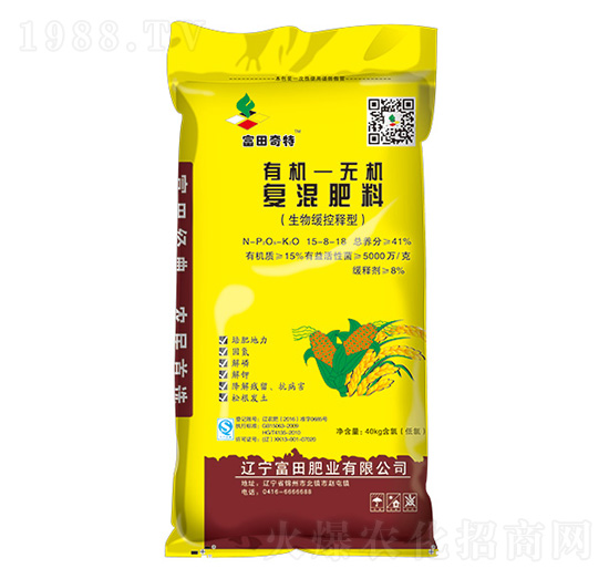 �ЙC-�o�C��(f��)�����-����ʘI(y��)