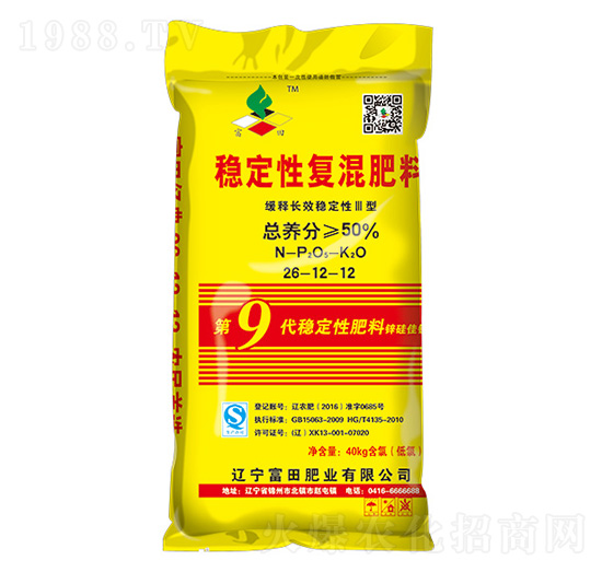 ��(w��n)���ԏ�(f��)�����26-12-12-����ʘI(y��)