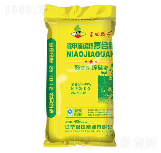 ���ȩ��ጏ�(f��)�Ϸ�26-12-12-����ʘI(y��)