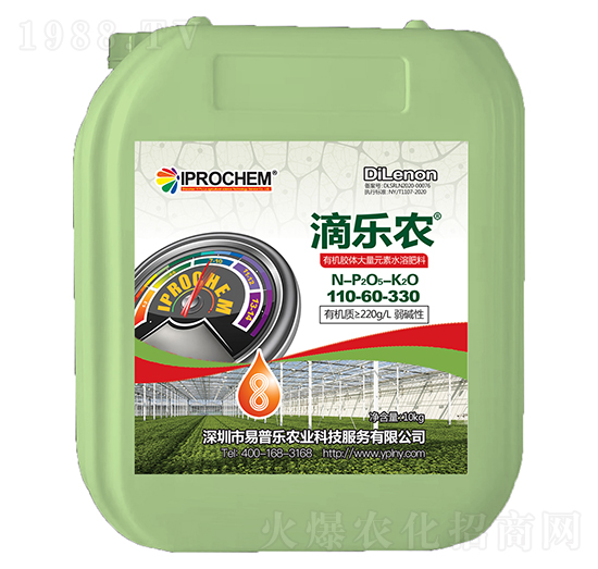 �ЙC(j��)�z�w����Ԫ��ˮ�ܷ���110-60-330-���՘�