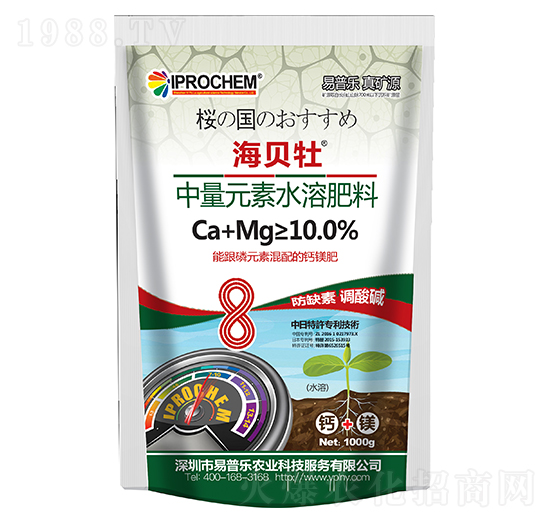 1000g����Ԫ��ˮ�ܷ�-��ؐĵ-���՘�(l��)