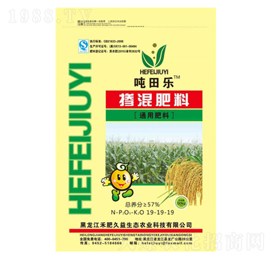 ͨ�Ó����19-19-19-���(l��)-�̷ʾ���