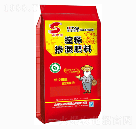 ��ጓ������-ʥ��Դ