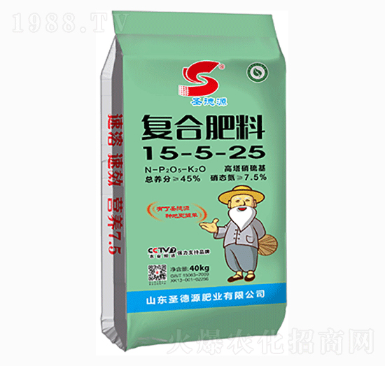 ����������ͺϷ���15-5-25-ʥ��Դ