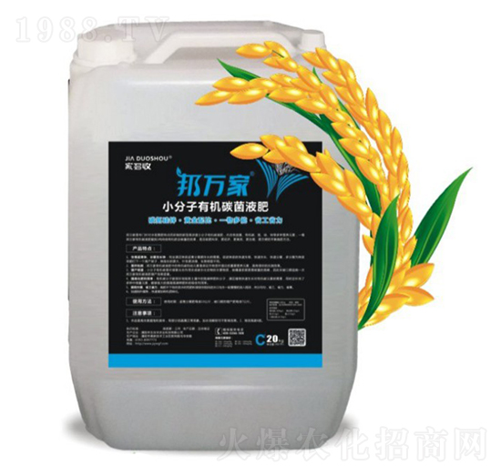 С�����ЙC(j��)̼��Һ��-����S�r(n��ng)�I(y��)