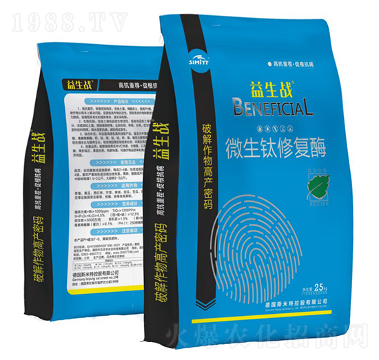 ΢����ޏ�ø-������(zh��n)-����S�r(n��ng)�I(y��)