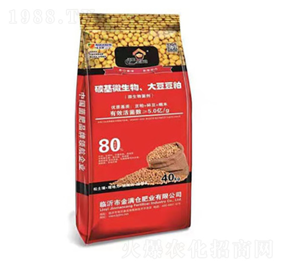 ̼��΢����󶹶���-��M�}(c��ng)