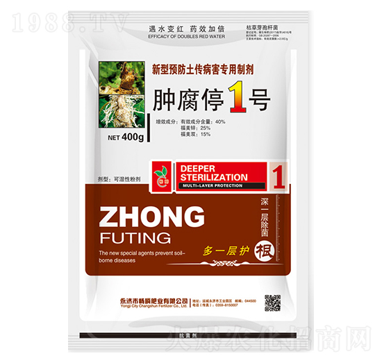 ΢�������-�[��ͣ1̖(h��o)-��˲