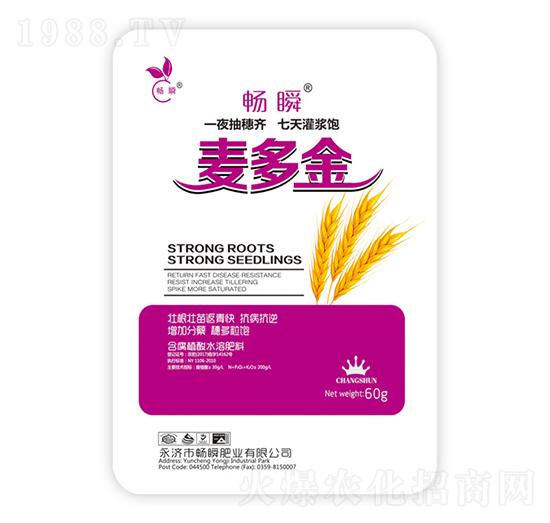 �����-��˲