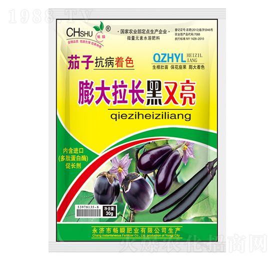 ����������L������-��˲