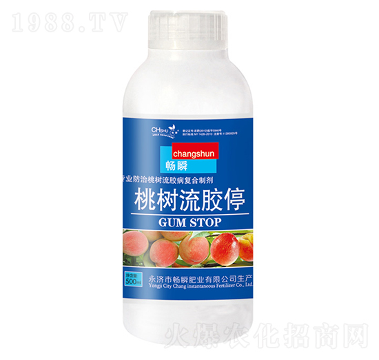 �Ҙ�(sh��)���zͣ-��˲