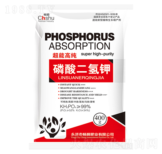 ���ܸ߼���������-��˲