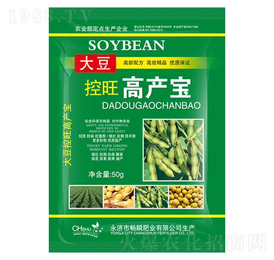 �󶹿����߮a(ch��n)��-��˲