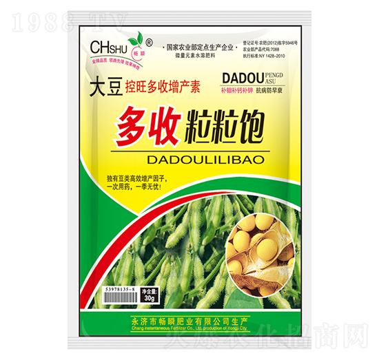 �󶹶��������-��˲