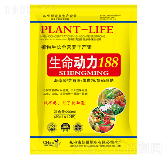 ������(d��ng)��188-��˲