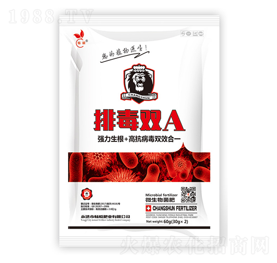 ��pA-��˲