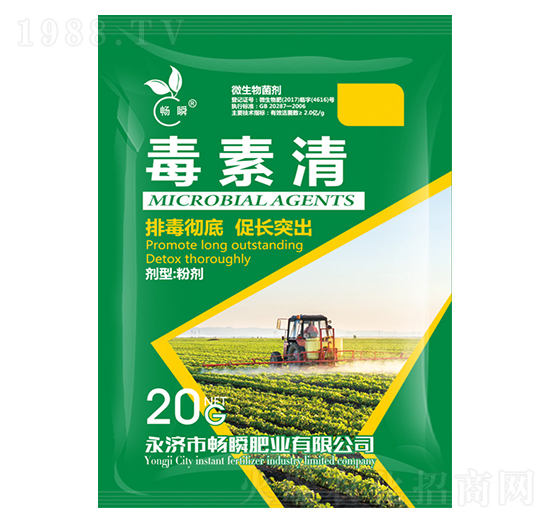 ������-��˲