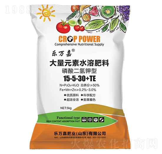 ���������ʹ���Ԫ��ˮ�ܷ�15-5-30+TE-��(l��)�f(w��n)��