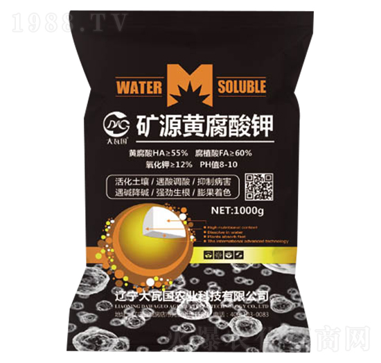 �VԴ�S�����-���߇�(gu��)�r(n��ng)�I(y��)