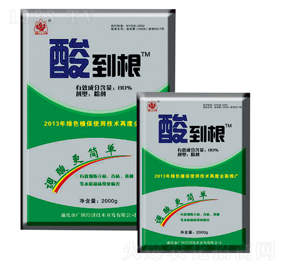 �ᵽ��-�V��