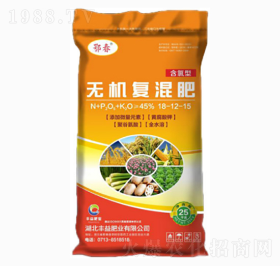 �����͟o�C(j��)��(f��)���18-12-15-�S��ʘI(y��)