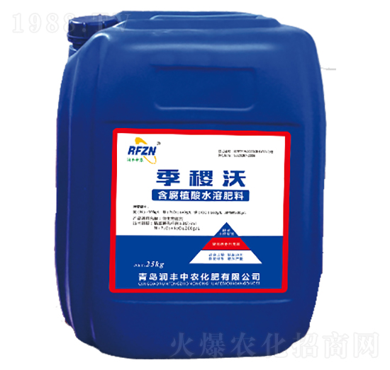 ����ֲ��ˮ�ܷ���-��𢞖-��(r��n)�S���r(n��ng)