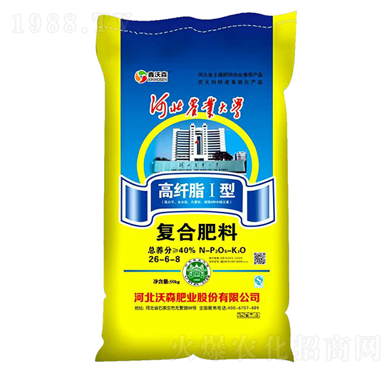 ��(f��)�Ϸ���26-6-8-����ɭ-��ɭ�ʘI(y��)