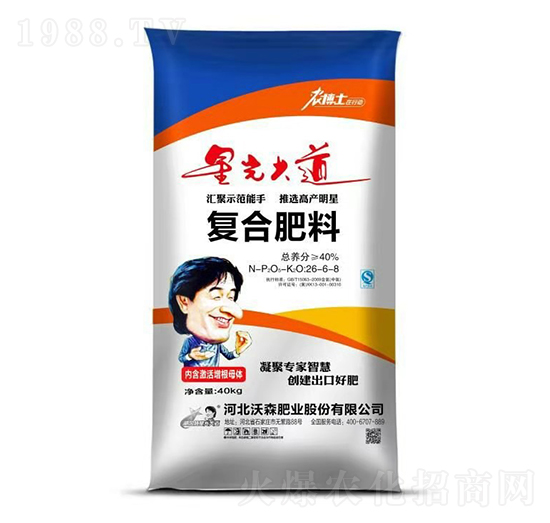 ��(f��)�Ϸ���26-6-8-�r(n��ng)��ʿ-��ɭ�ʘI(y��)