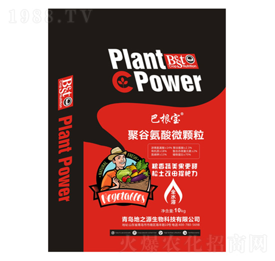 �۹Ȱ���΢�w��-�͸���-��֮Դ