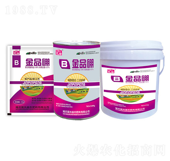 ��Ʒ��-�������r(n��ng)