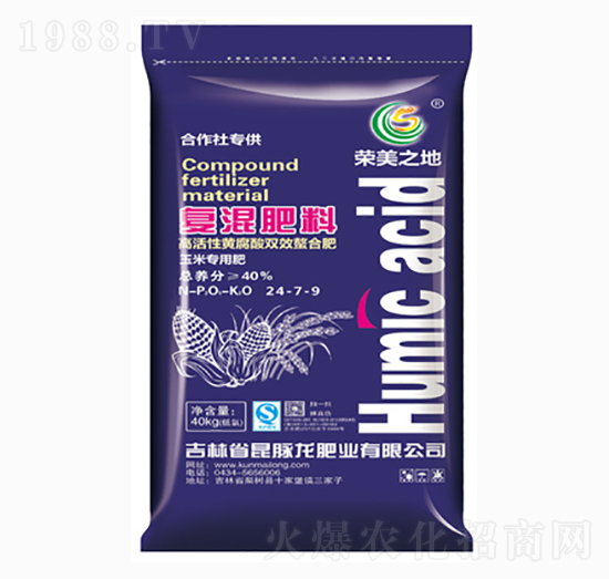 ����ˮ�����Ïͻ����24-7-9-�s��֮��-���}���ʘI(y��)