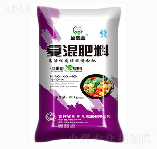 �Ϲ��߲ˌ��Ïͻ����16-10-14-���f��-���}���ʘI(y��)