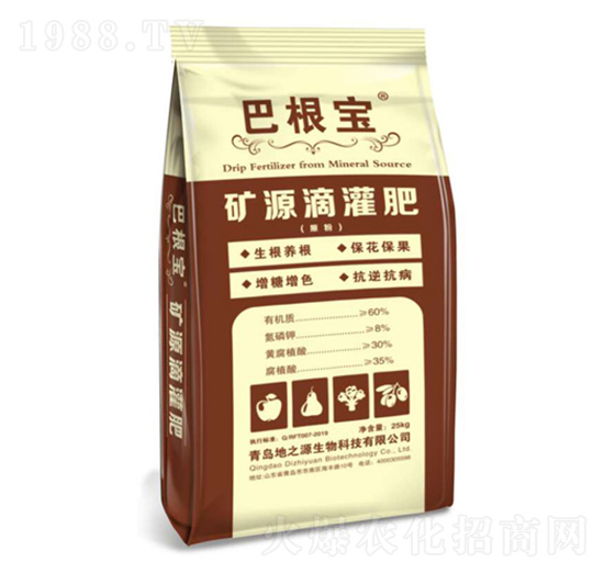 �VԴ�ι��-�͸���-��֮Դ