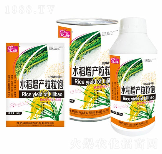 ˮ�����a(ch��n)�����-��(gu��)�����r(n��ng)