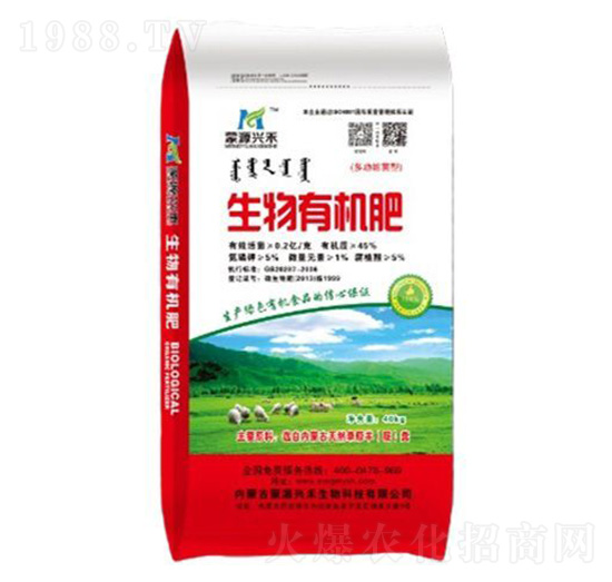 45%�����ЙC(j��)��-��Դ�d��