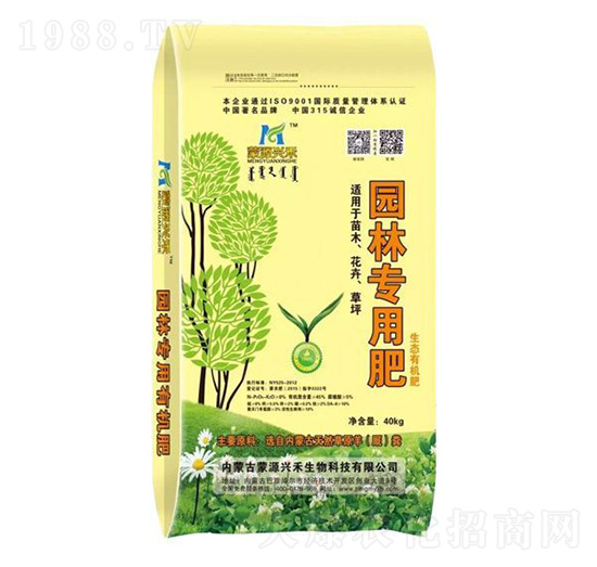 �@�֌�(zhu��n)�÷�-��Դ�d��