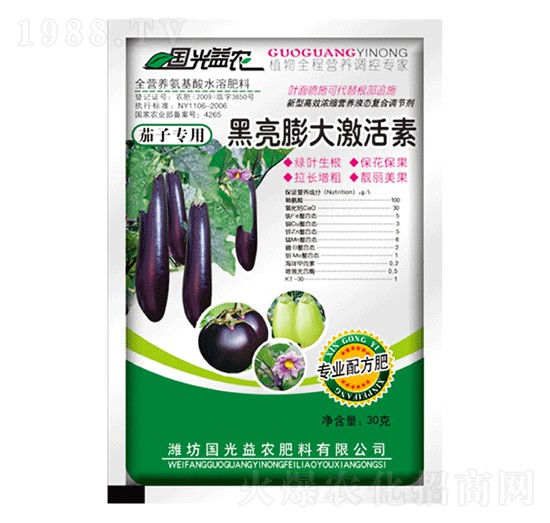 ���Ӻ�����󼤻���-��(gu��)�����r(n��ng)