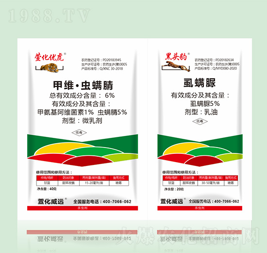 6%�׾S���x����+5%ʭ����-�滯��(y��u)��+���^��-�滯���h