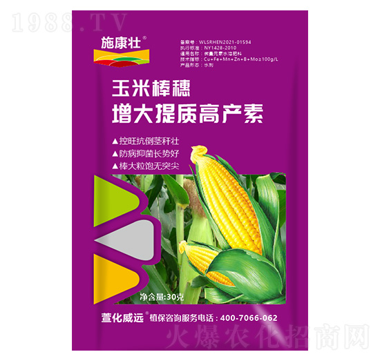 ���װ����������|(zh��)�߮a(ch��n)��-ʩ����-�滯���h(yu��n)